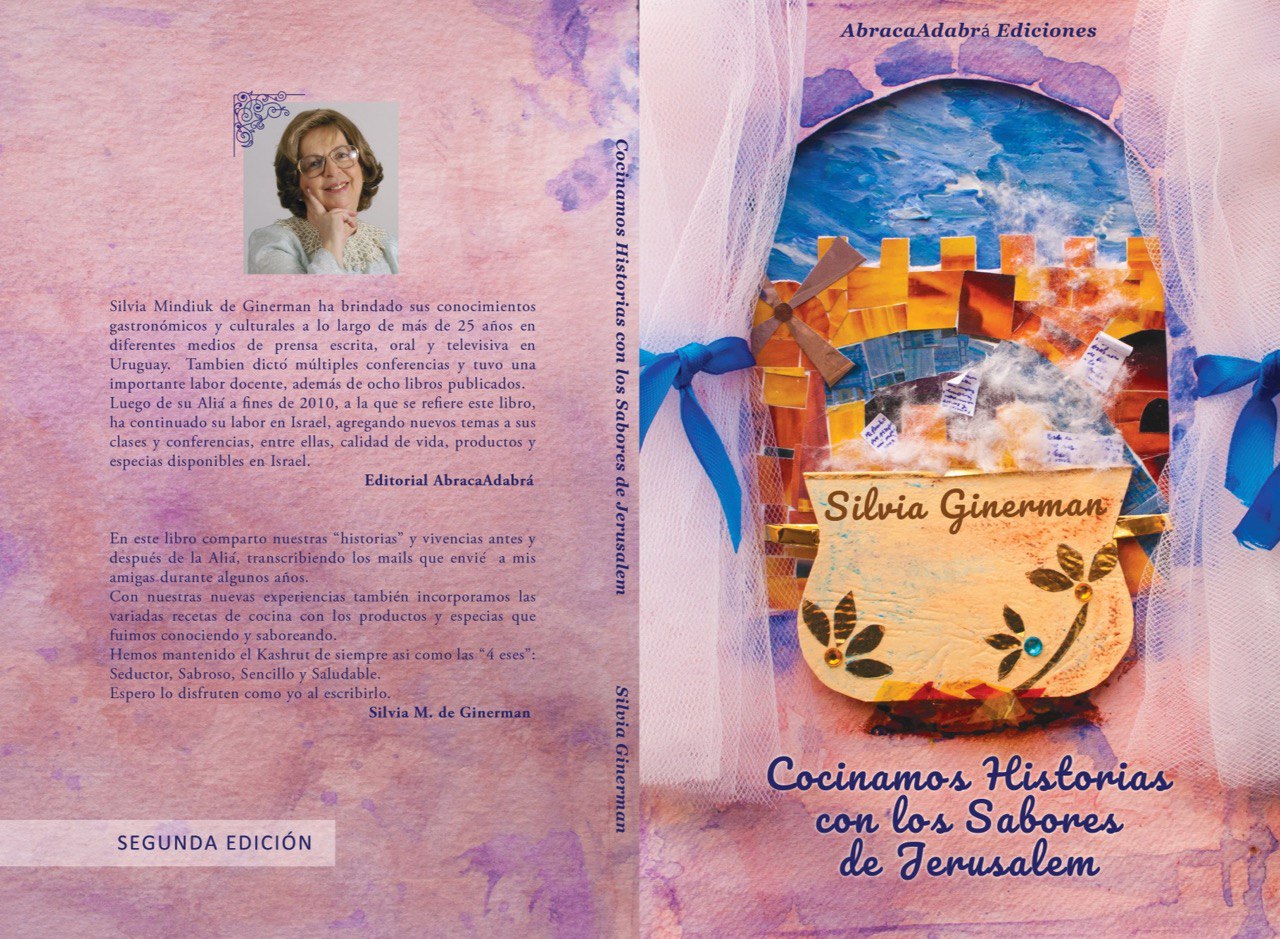 E-Book: Cocinamos Historias con los Sabores de Jerusalem, por Silvia Ginerman