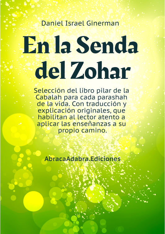 E-Book: En la Senda del Zohar